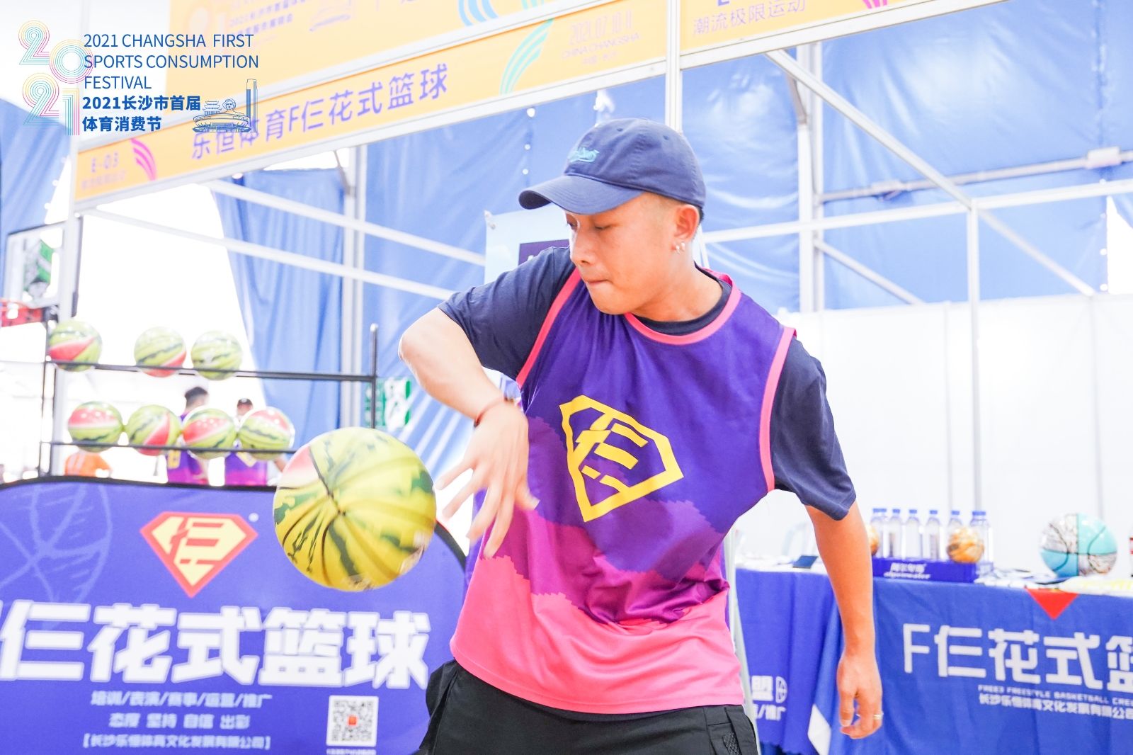 湖南FUN88体育管理有限公司