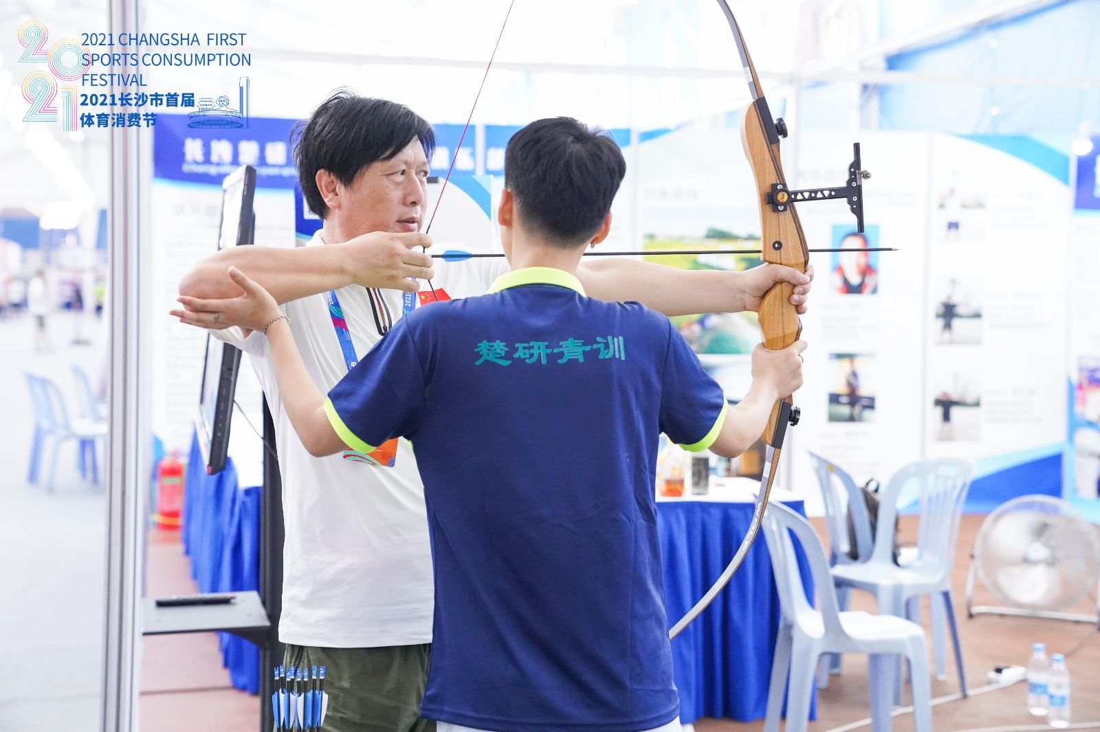 湖南FUN88体育管理有限公司