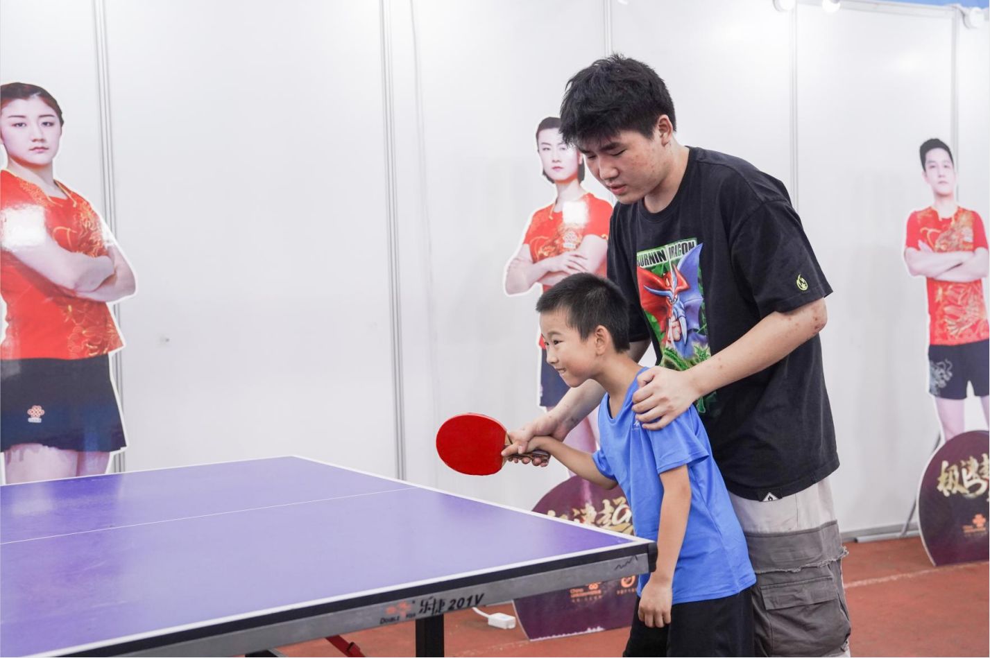 湖南FUN88体育管理有限公司