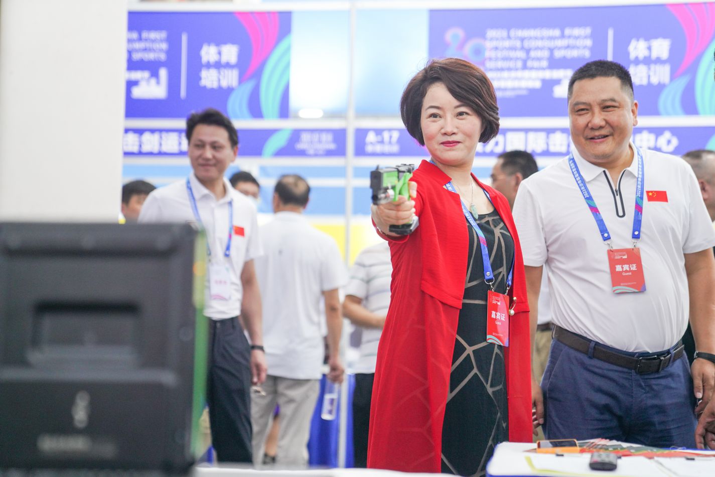 湖南FUN88体育管理有限公司