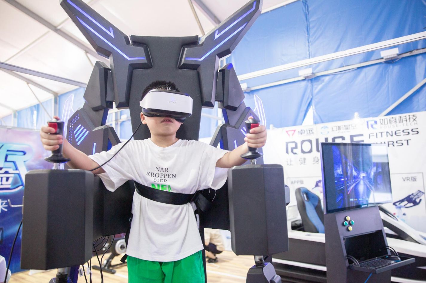 湖南FUN88体育管理有限公司