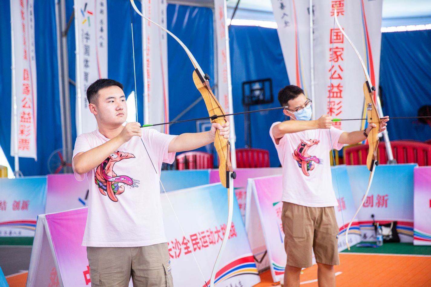 湖南FUN88体育管理有限公司