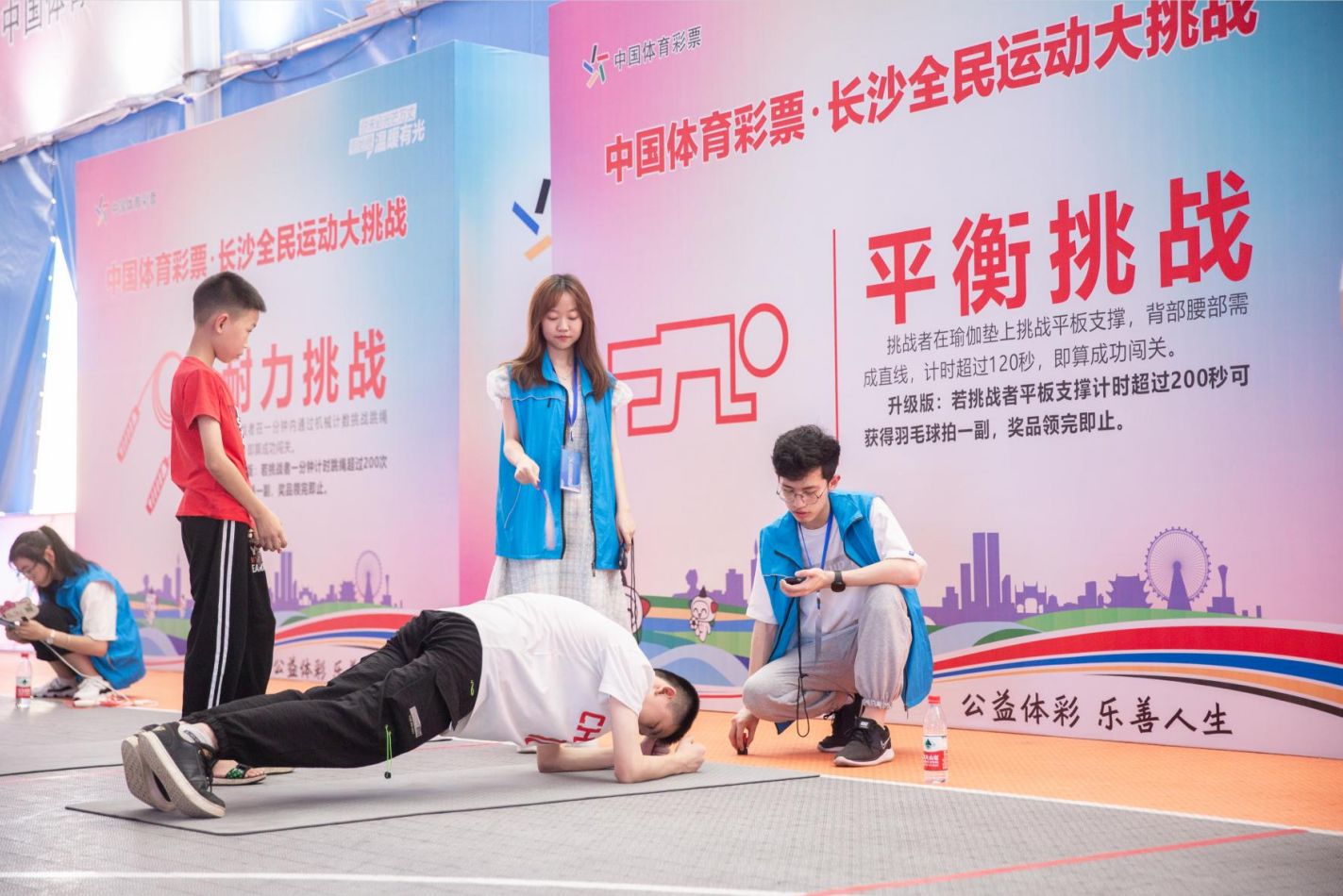 湖南FUN88体育管理有限公司