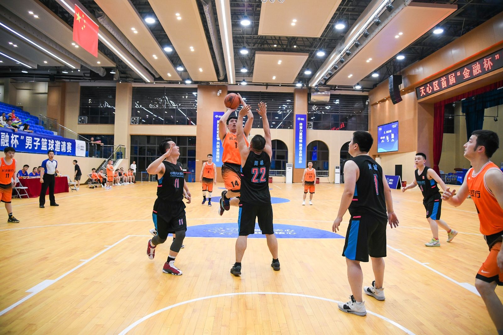 湖南FUN88体育管理有限公司