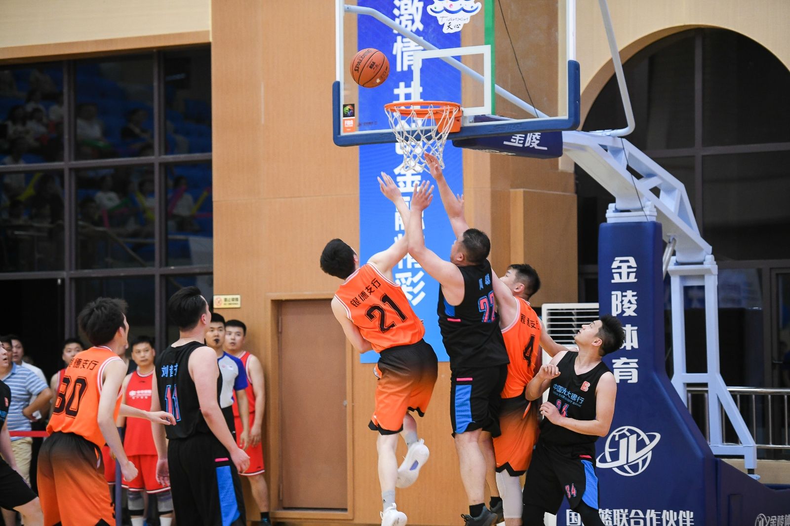 湖南FUN88体育管理有限公司