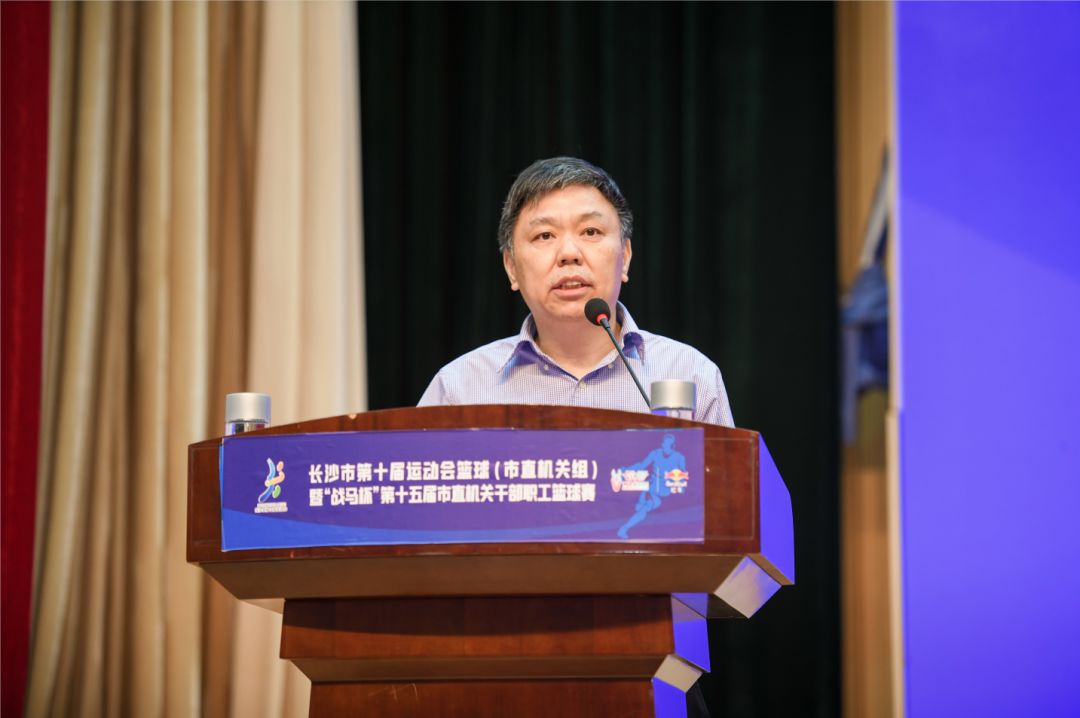 湖南FUN88体育管理有限公司