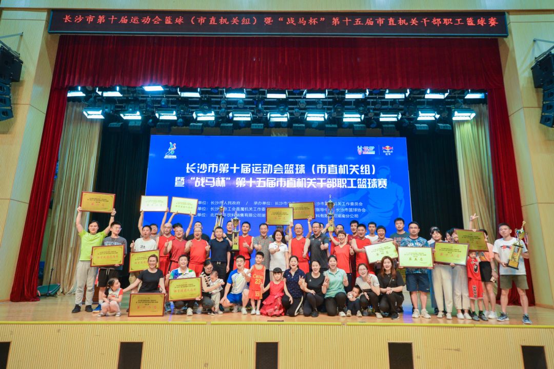 湖南FUN88体育管理有限公司