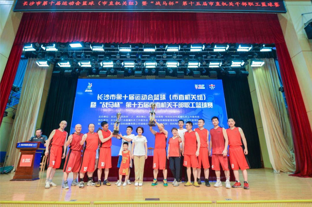 湖南FUN88体育管理有限公司