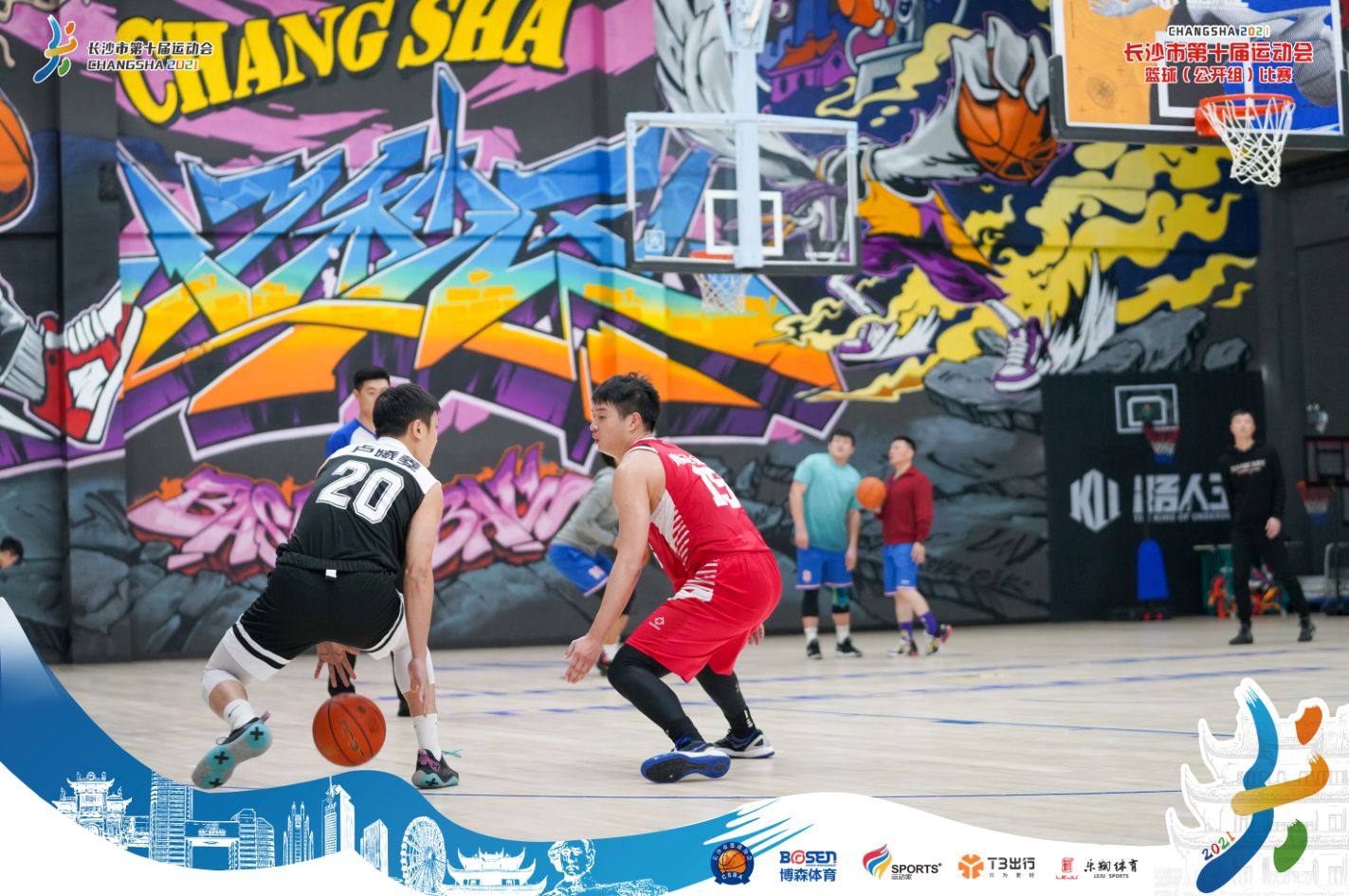 湖南FUN88体育管理有限公司