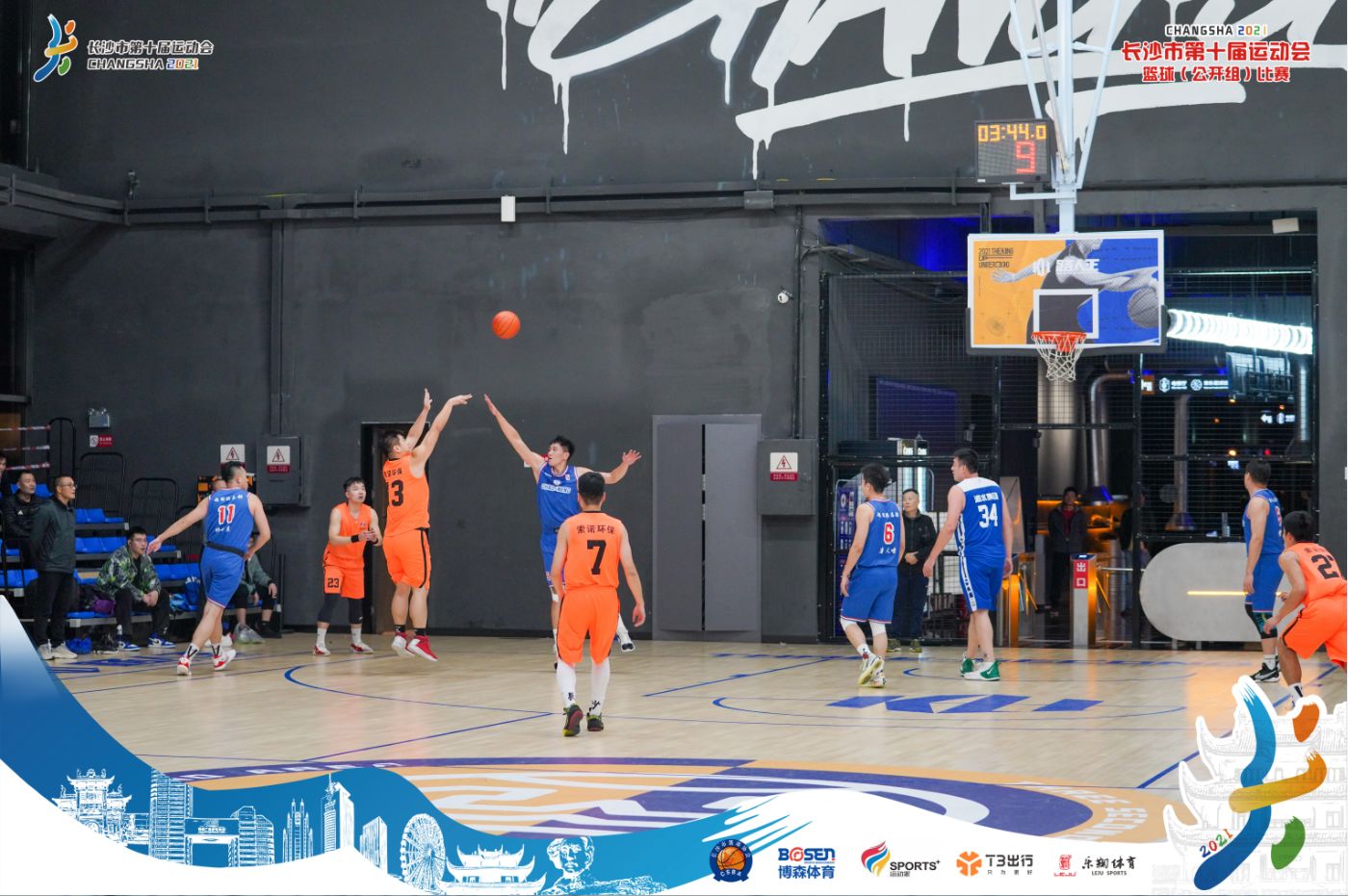 湖南FUN88体育管理有限公司