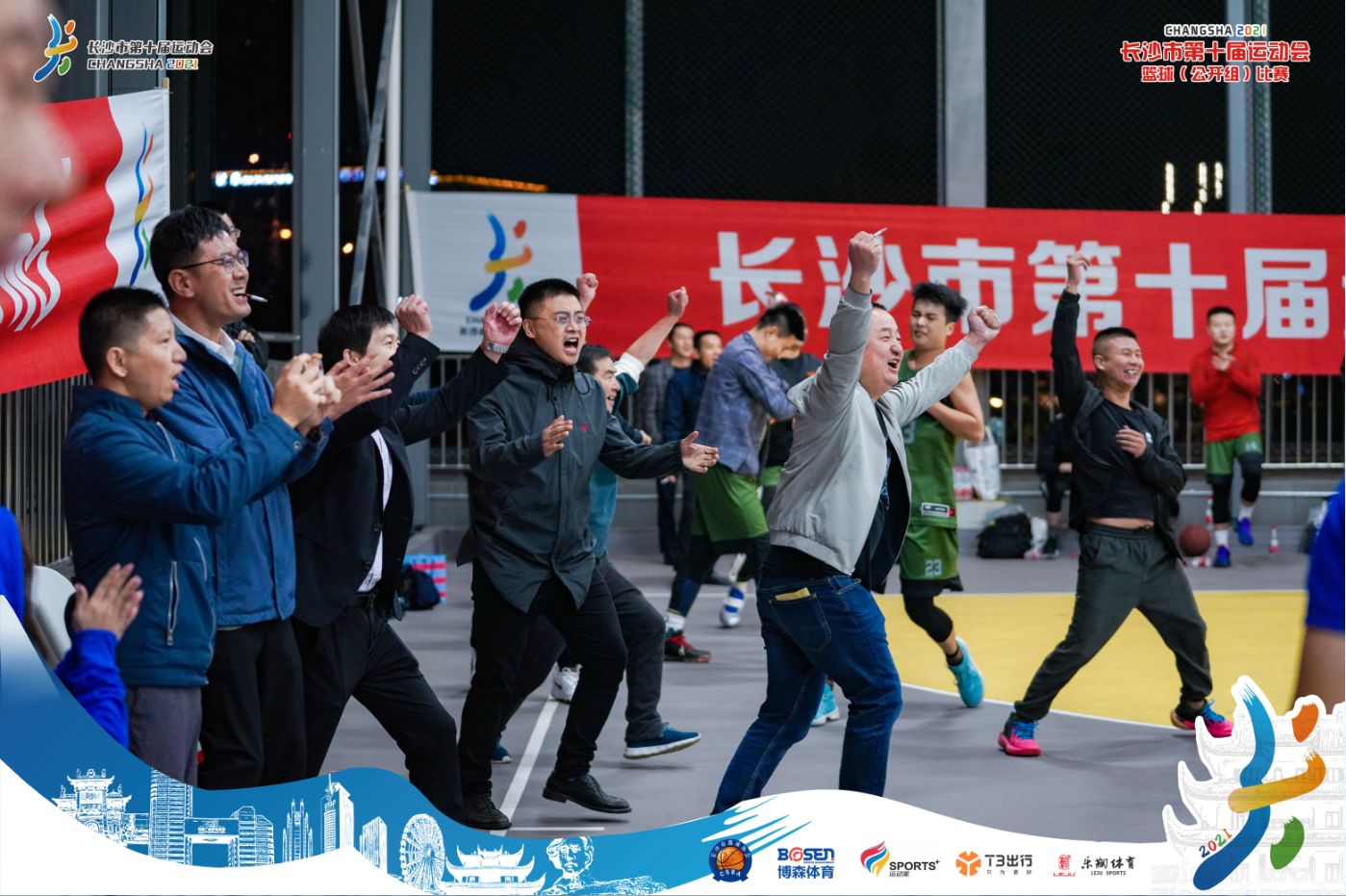 湖南FUN88体育管理有限公司