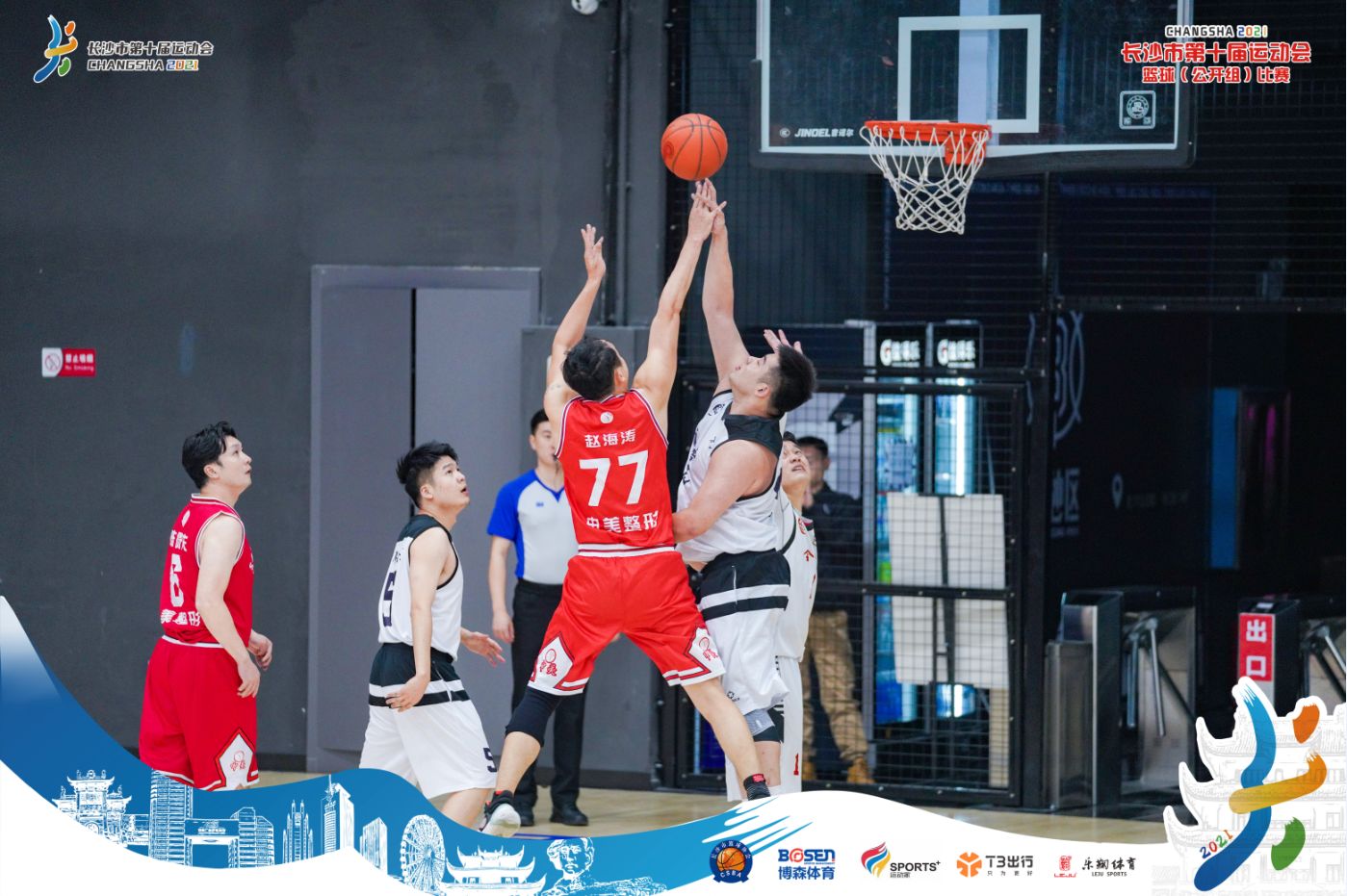 湖南FUN88体育管理有限公司