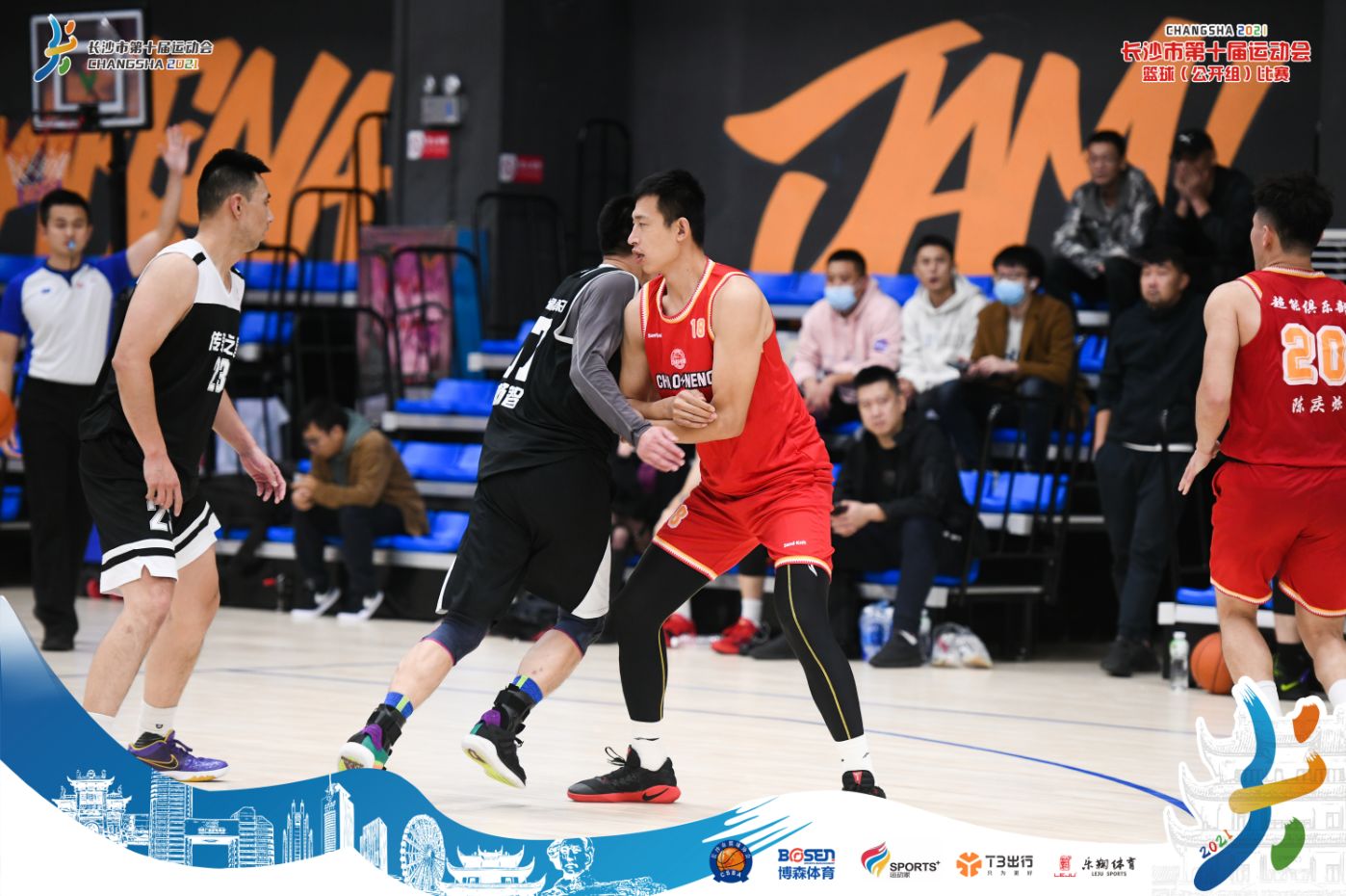 湖南FUN88体育管理有限公司