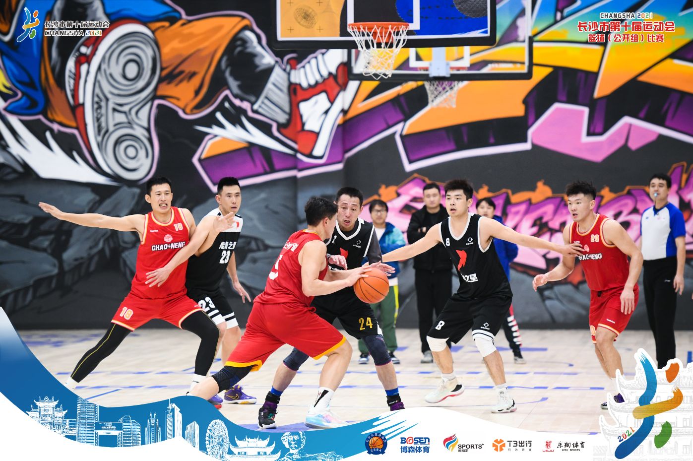 湖南FUN88体育管理有限公司