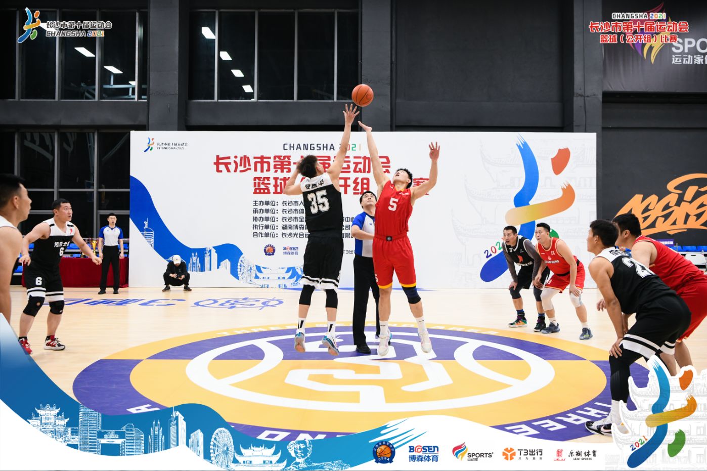 湖南FUN88体育管理有限公司