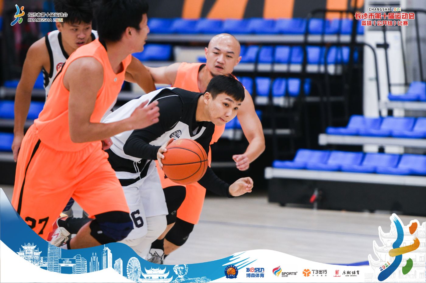 湖南FUN88体育管理有限公司