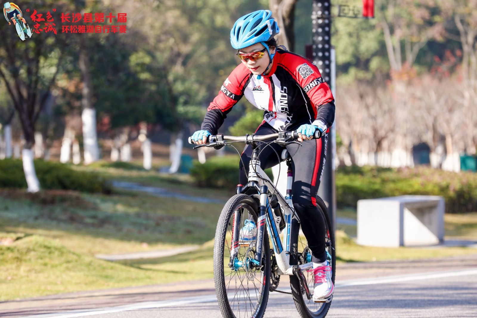 湖南FUN88体育管理有限公司