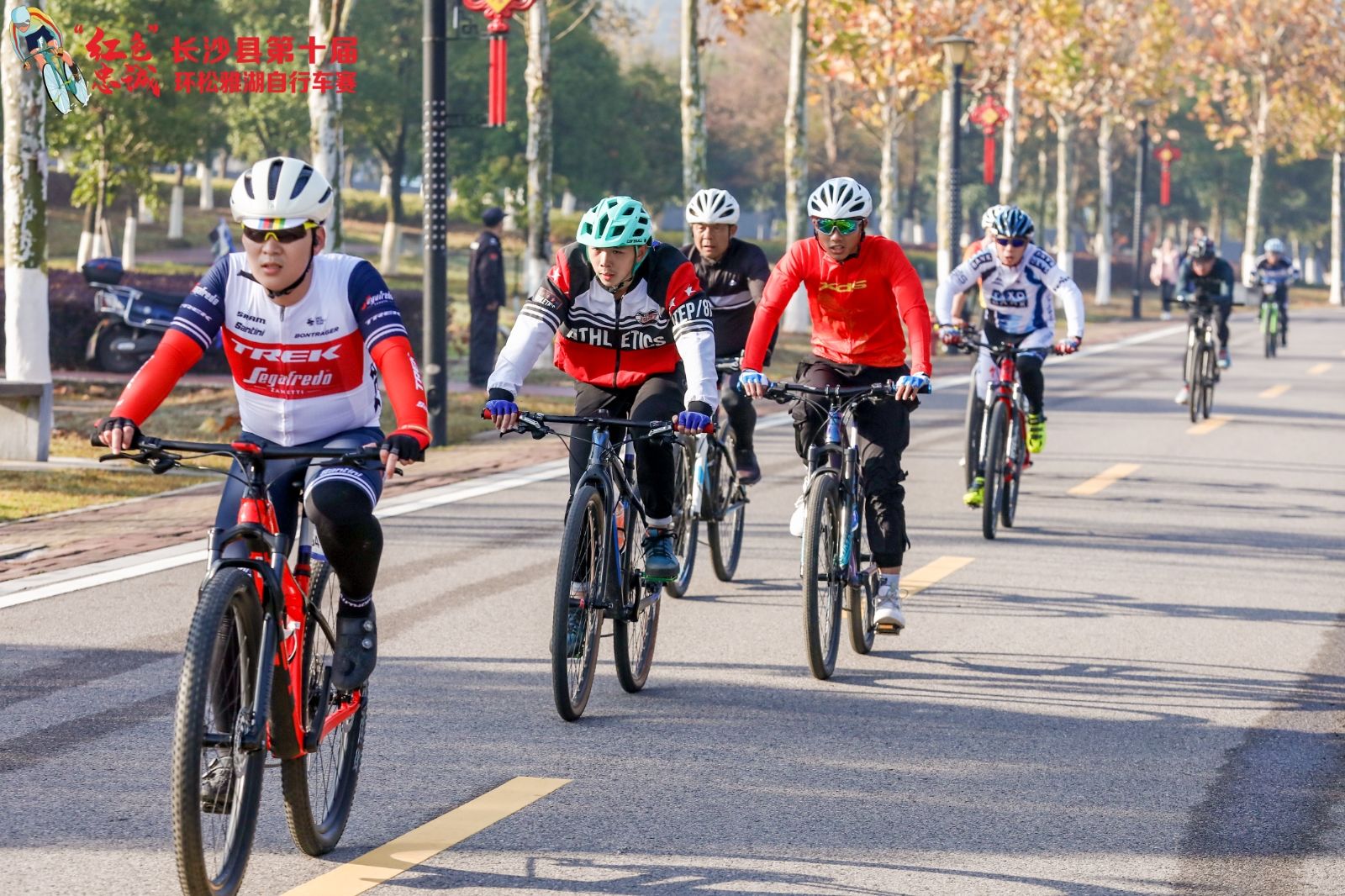 湖南FUN88体育管理有限公司