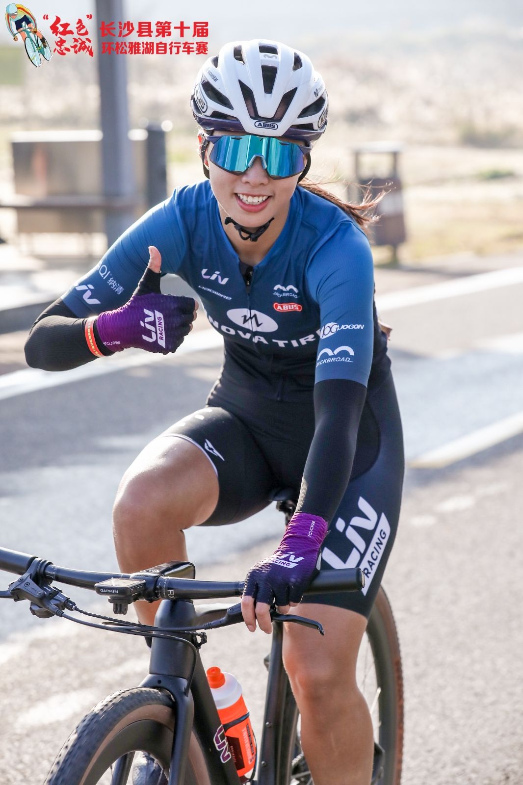 湖南FUN88体育管理有限公司