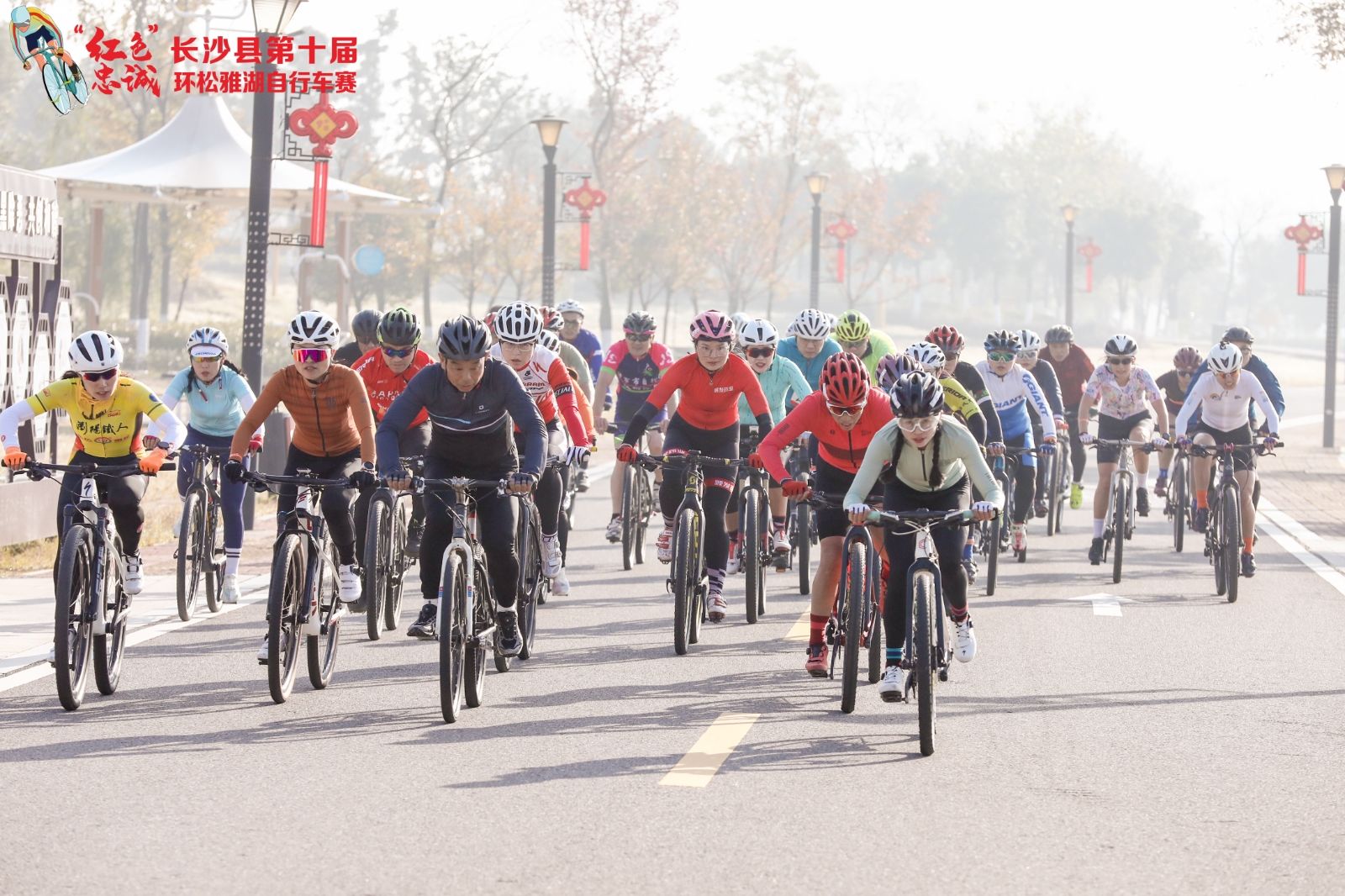 湖南FUN88体育管理有限公司