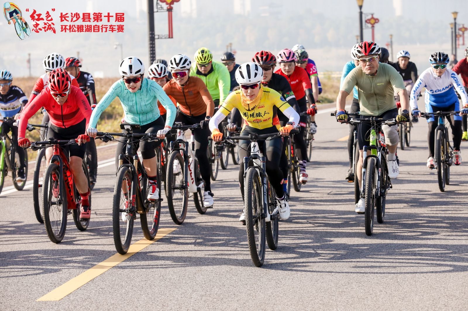 湖南FUN88体育管理有限公司