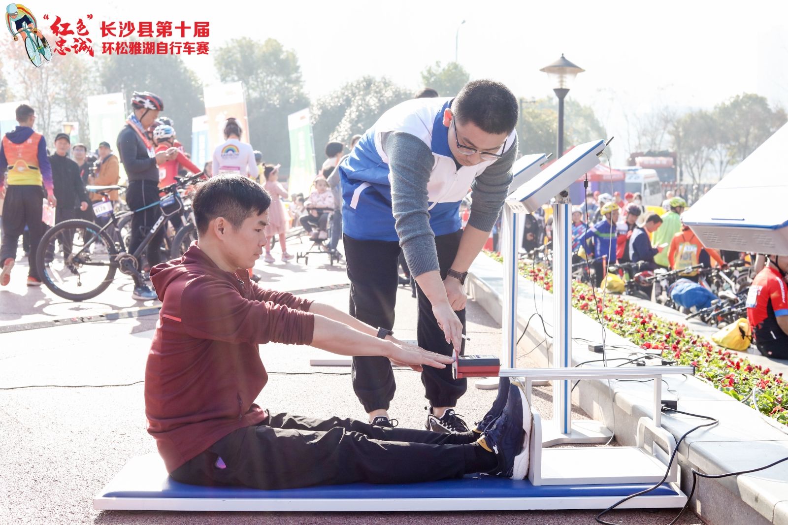 湖南FUN88体育管理有限公司