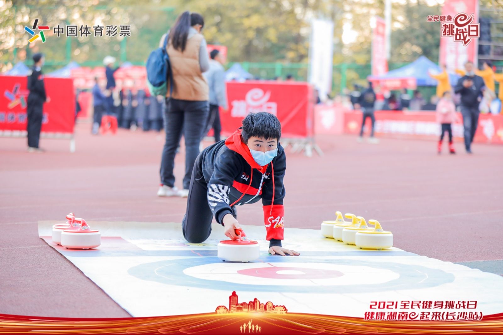 湖南FUN88体育管理有限公司