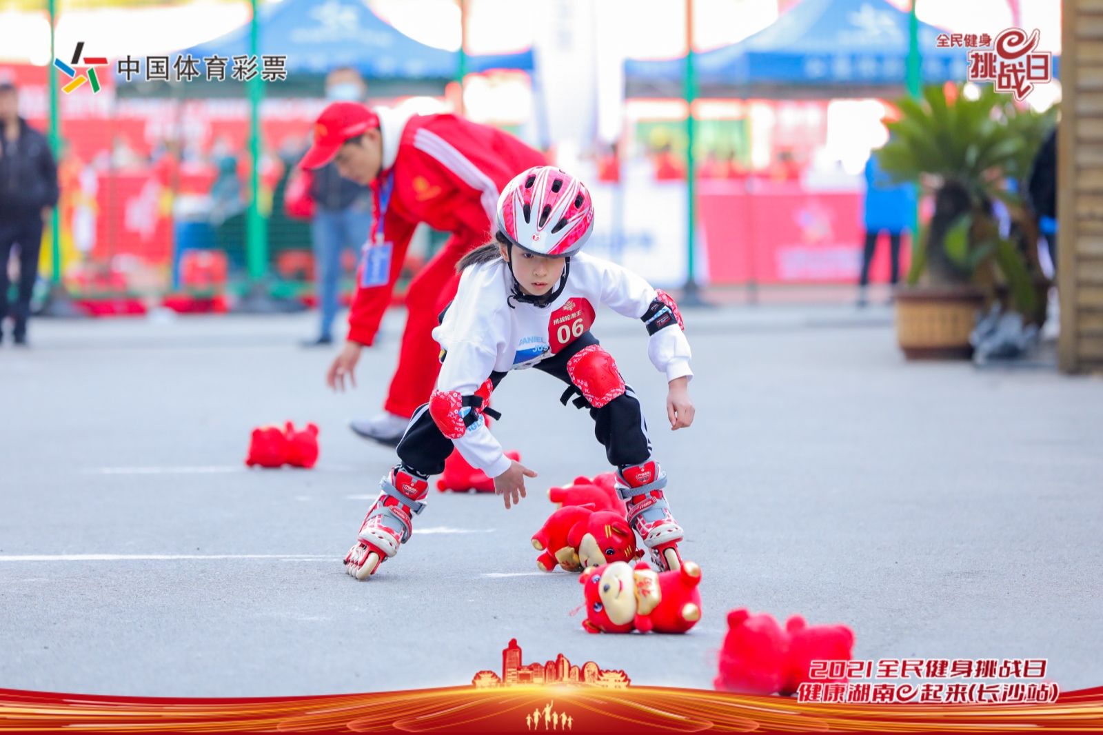 湖南FUN88体育管理有限公司