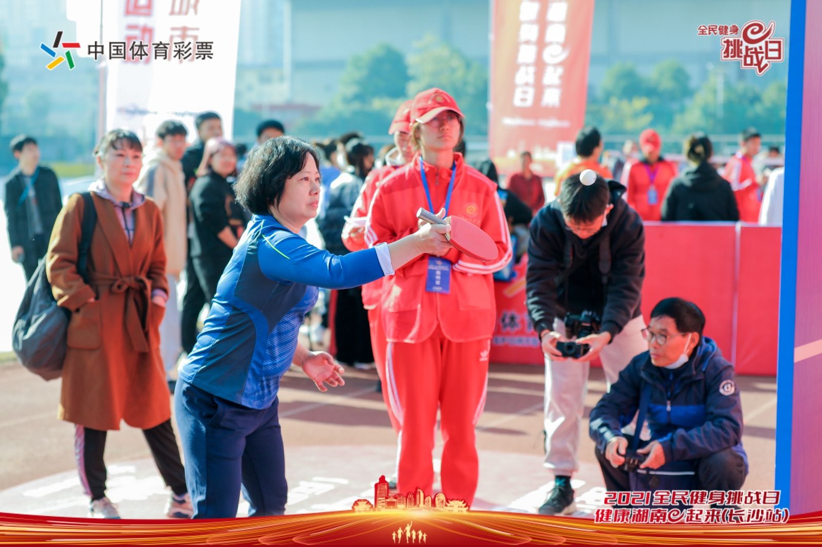 湖南FUN88体育管理有限公司