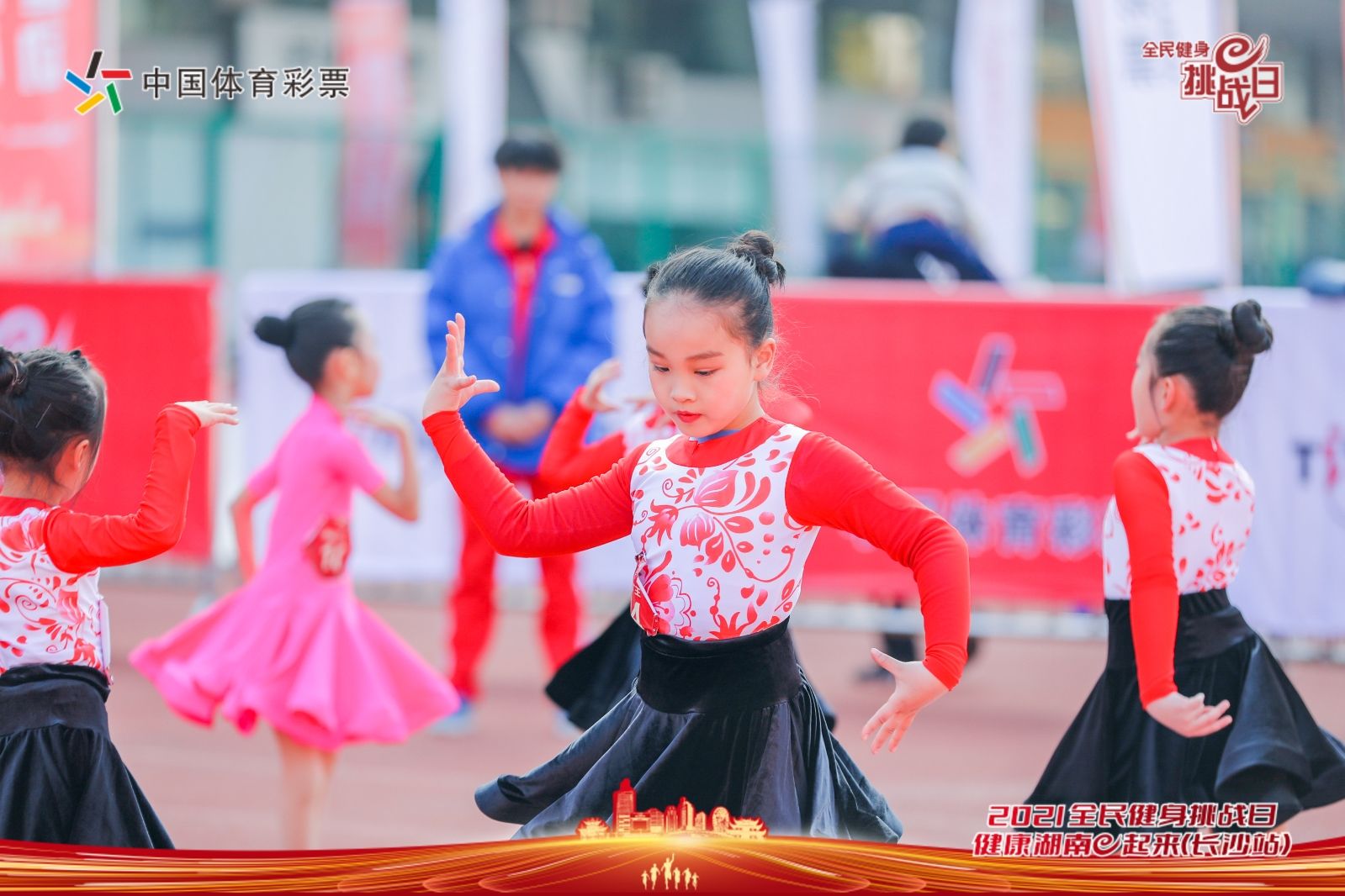 湖南FUN88体育管理有限公司