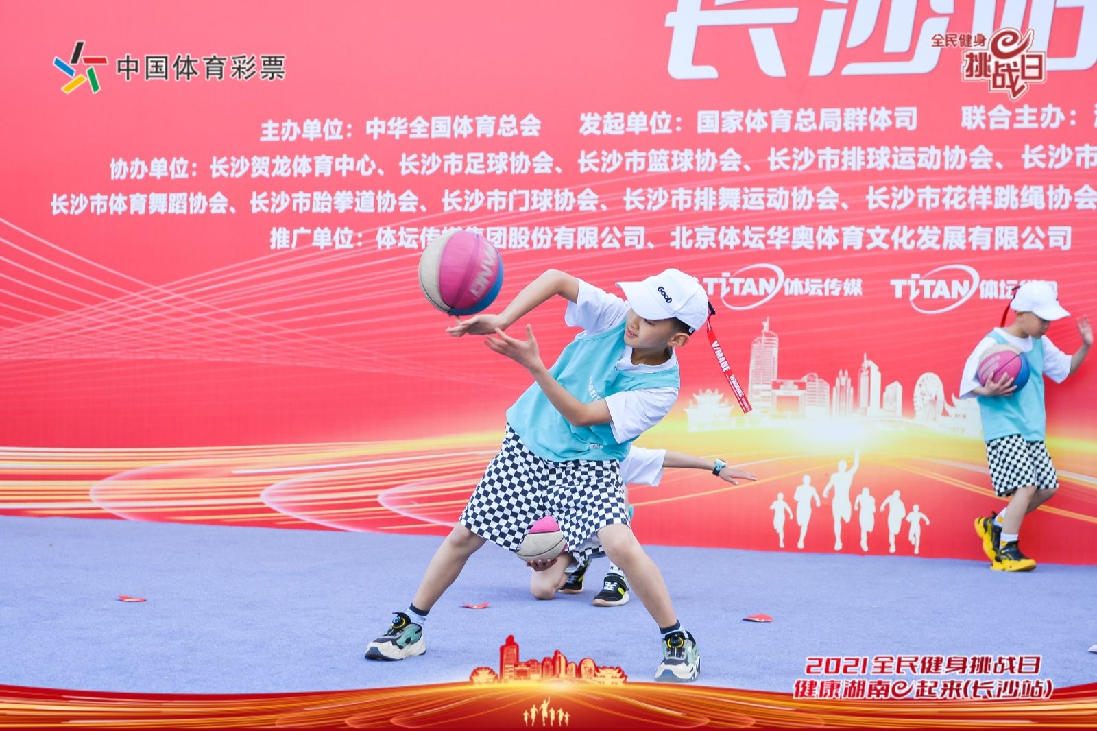 湖南FUN88体育管理有限公司