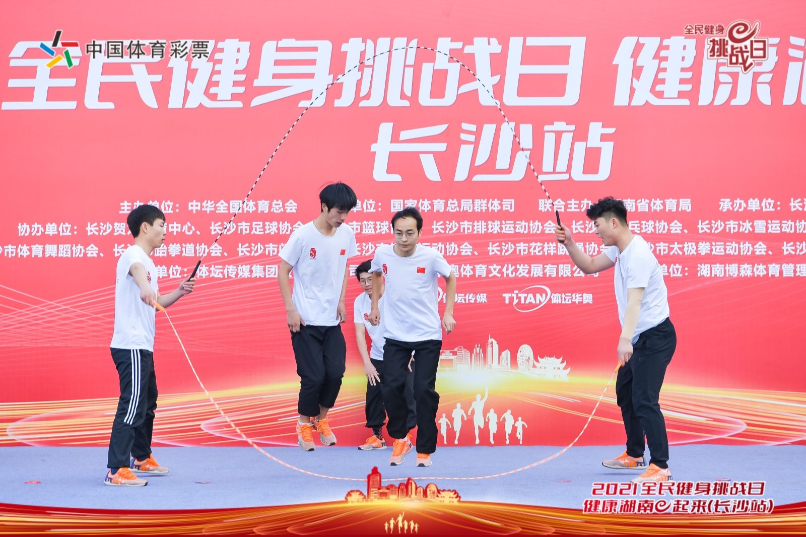 湖南FUN88体育管理有限公司