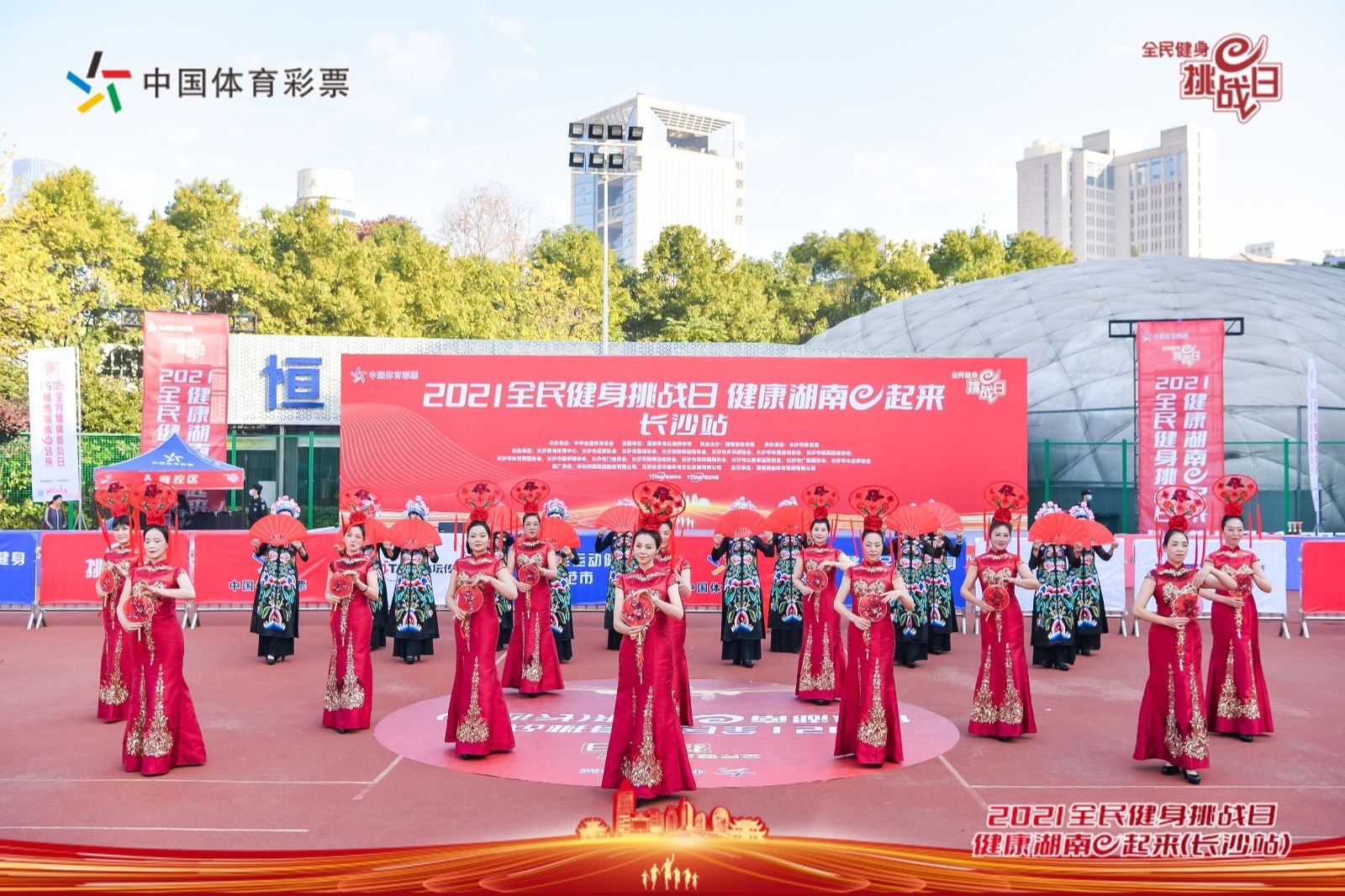 湖南FUN88体育管理有限公司