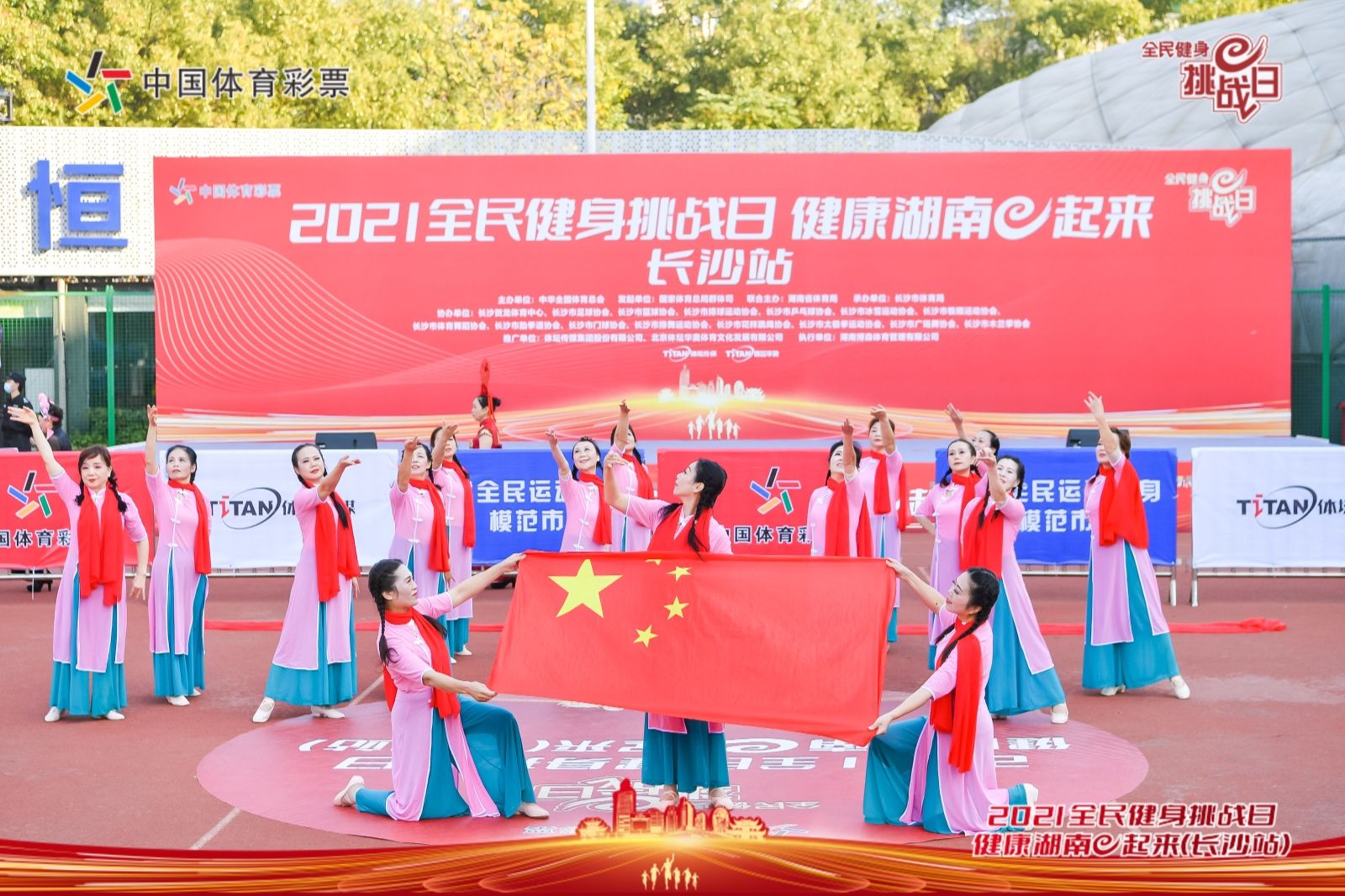 湖南FUN88体育管理有限公司