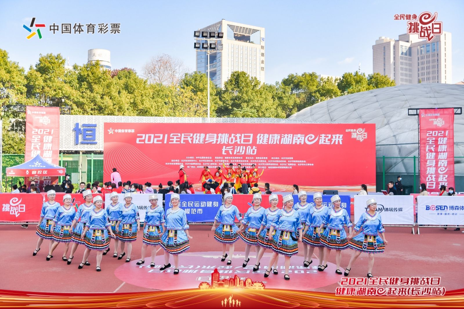 湖南FUN88体育管理有限公司