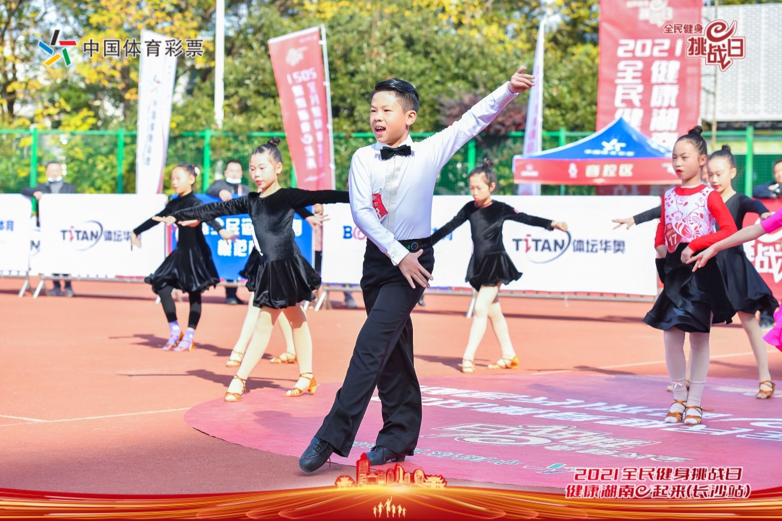 湖南FUN88体育管理有限公司