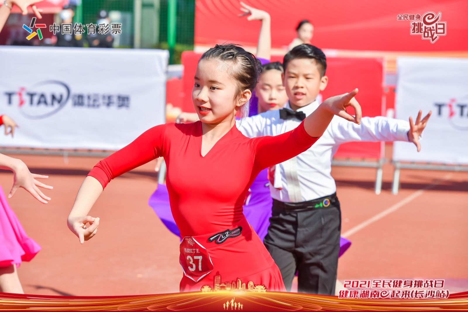 湖南FUN88体育管理有限公司