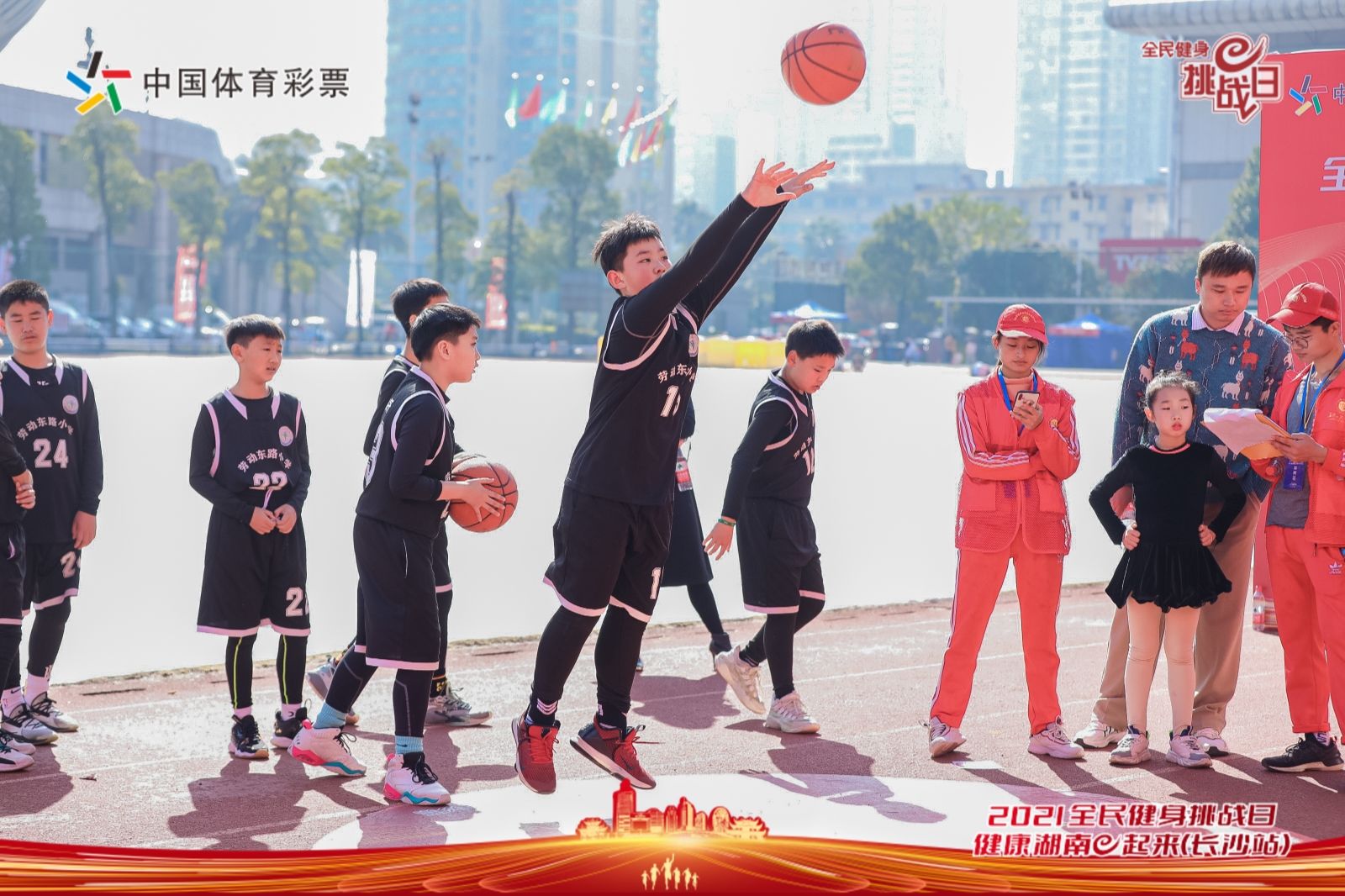 湖南FUN88体育管理有限公司