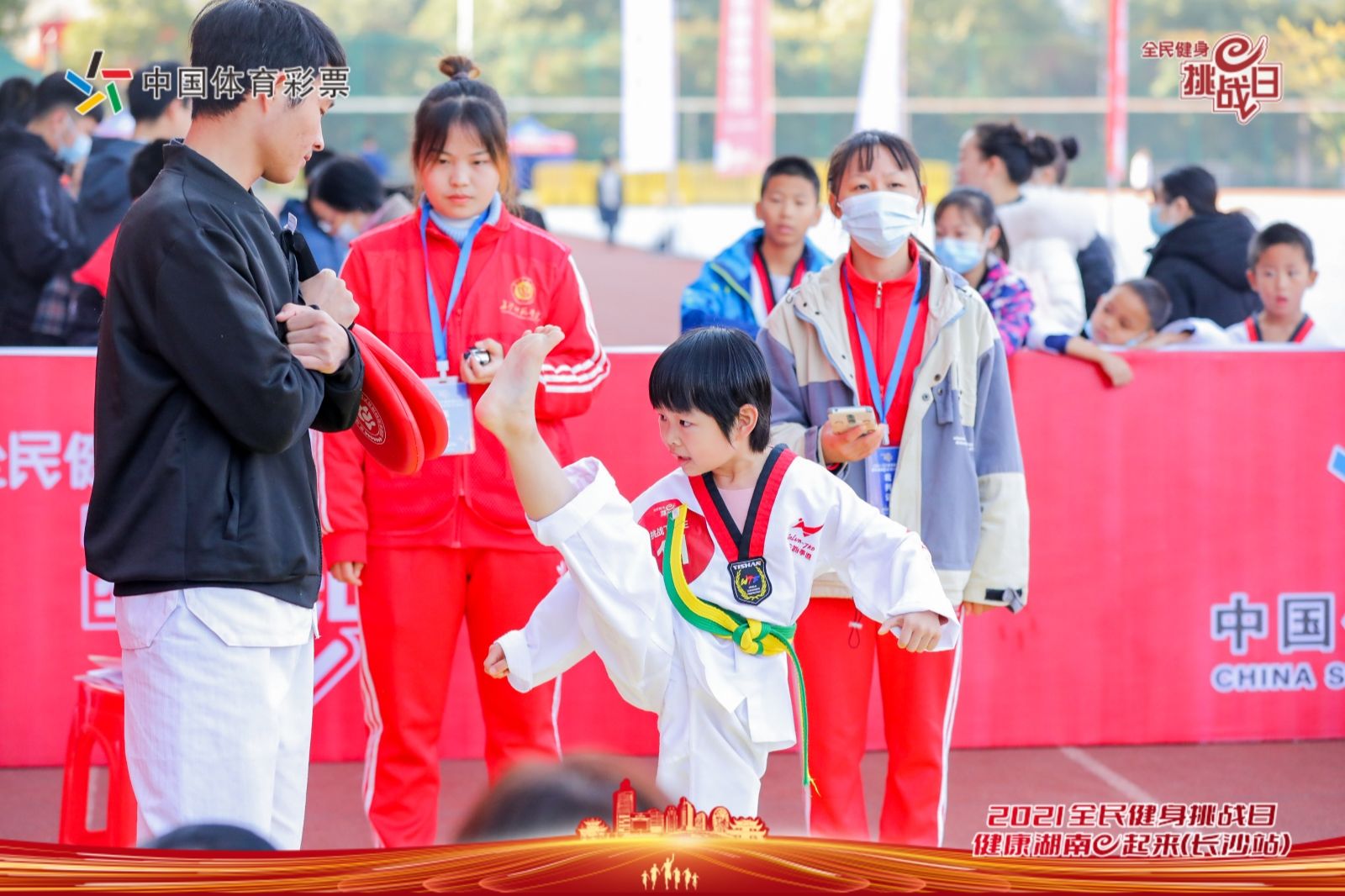 湖南FUN88体育管理有限公司