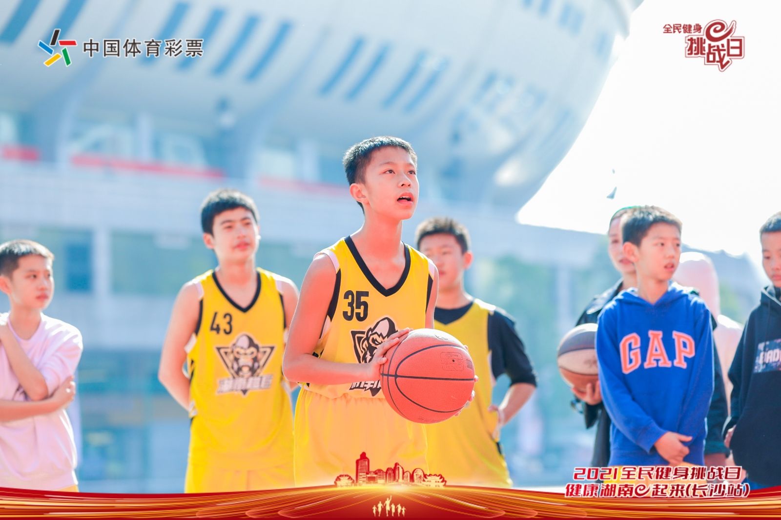 湖南FUN88体育管理有限公司