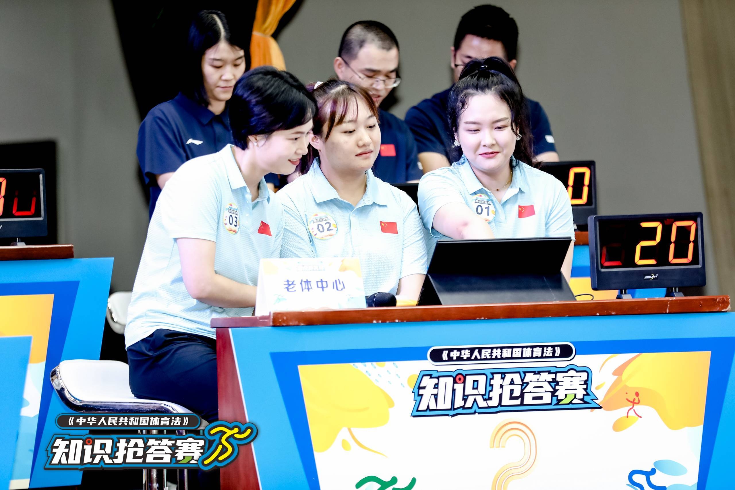 湖南FUN88体育管理有限公司