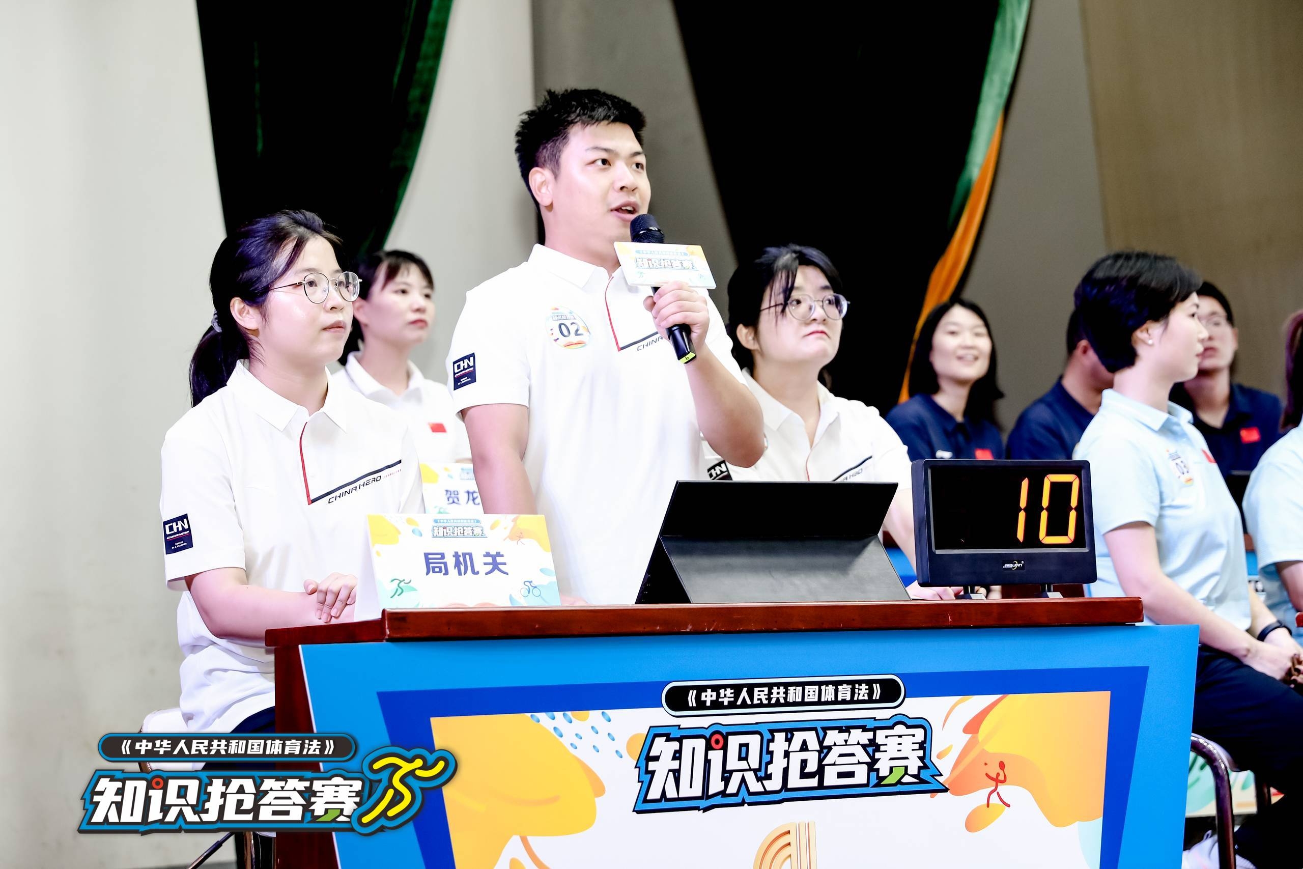 湖南FUN88体育管理有限公司