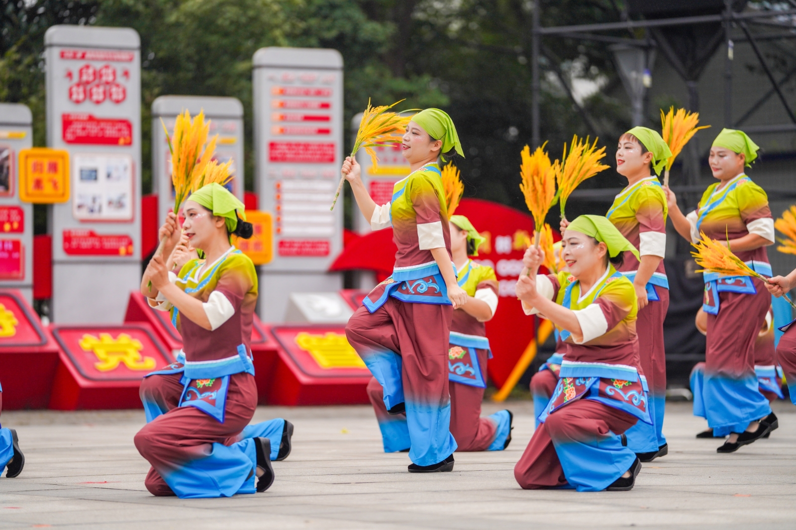 湖南FUN88体育管理有限公司