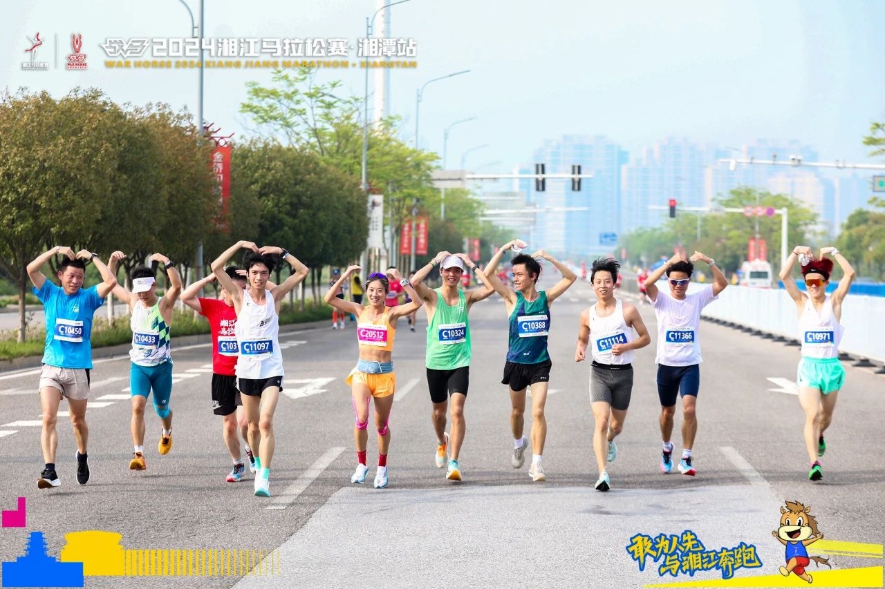 湖南FUN88体育管理有限公司