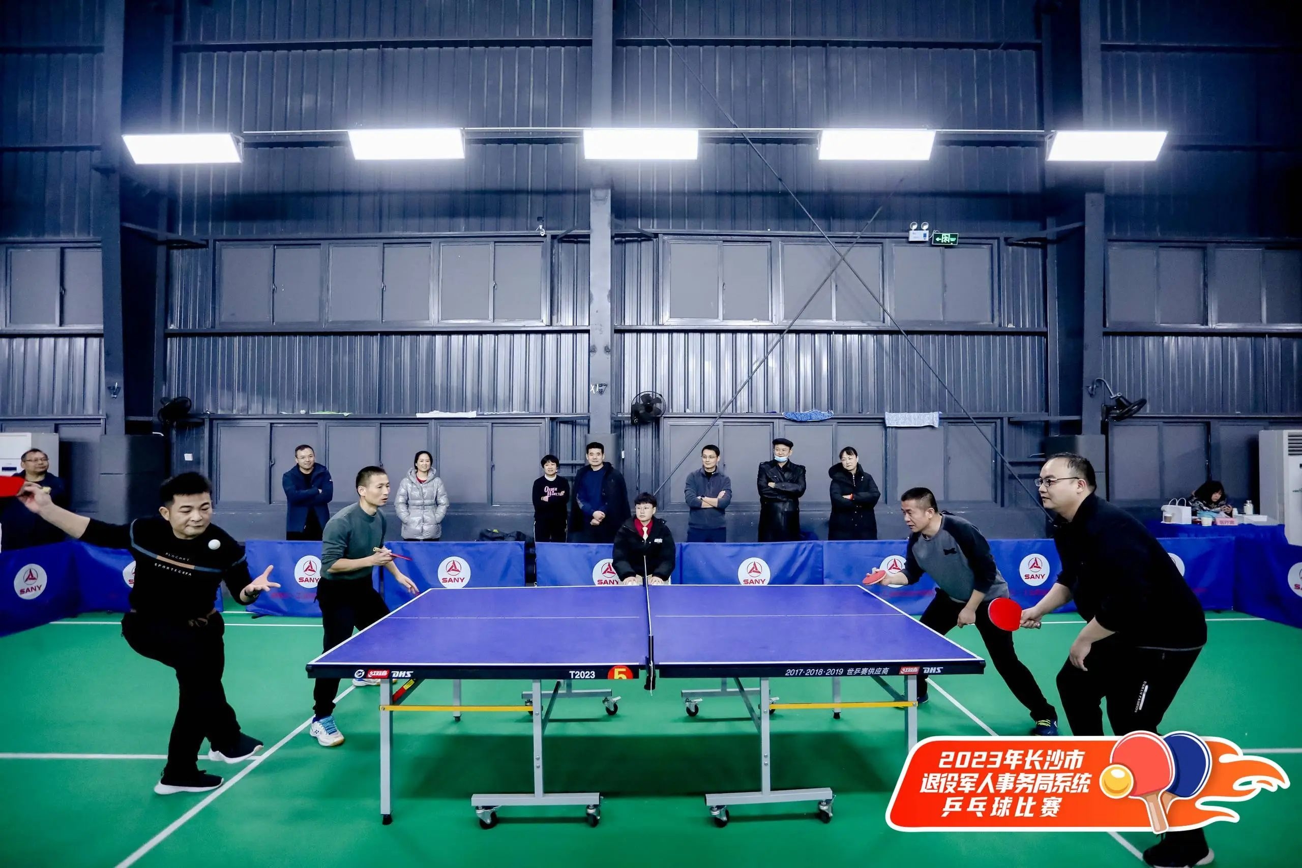 湖南FUN88体育管理有限公司