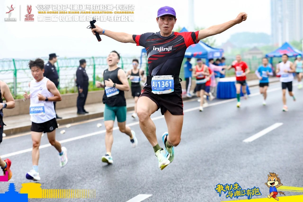 湖南FUN88体育管理有限公司