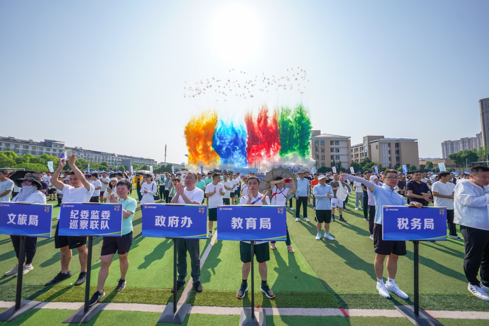 湖南FUN88体育管理有限公司