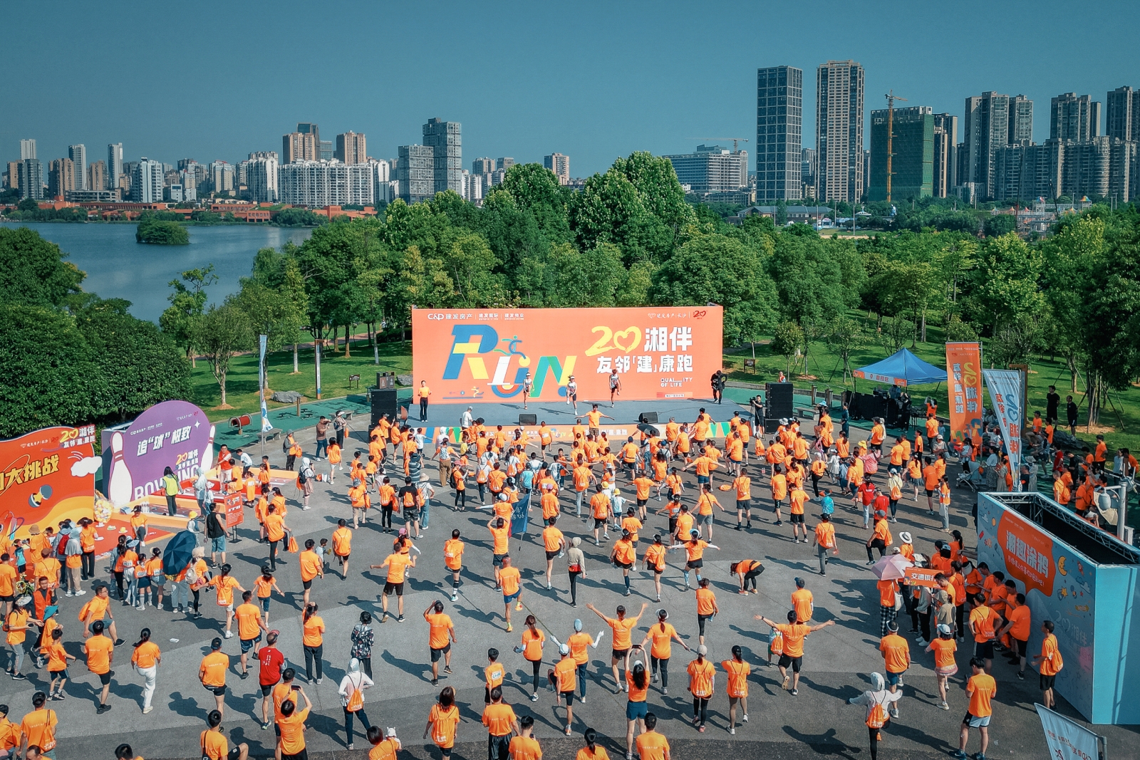 湖南FUN88体育管理有限公司