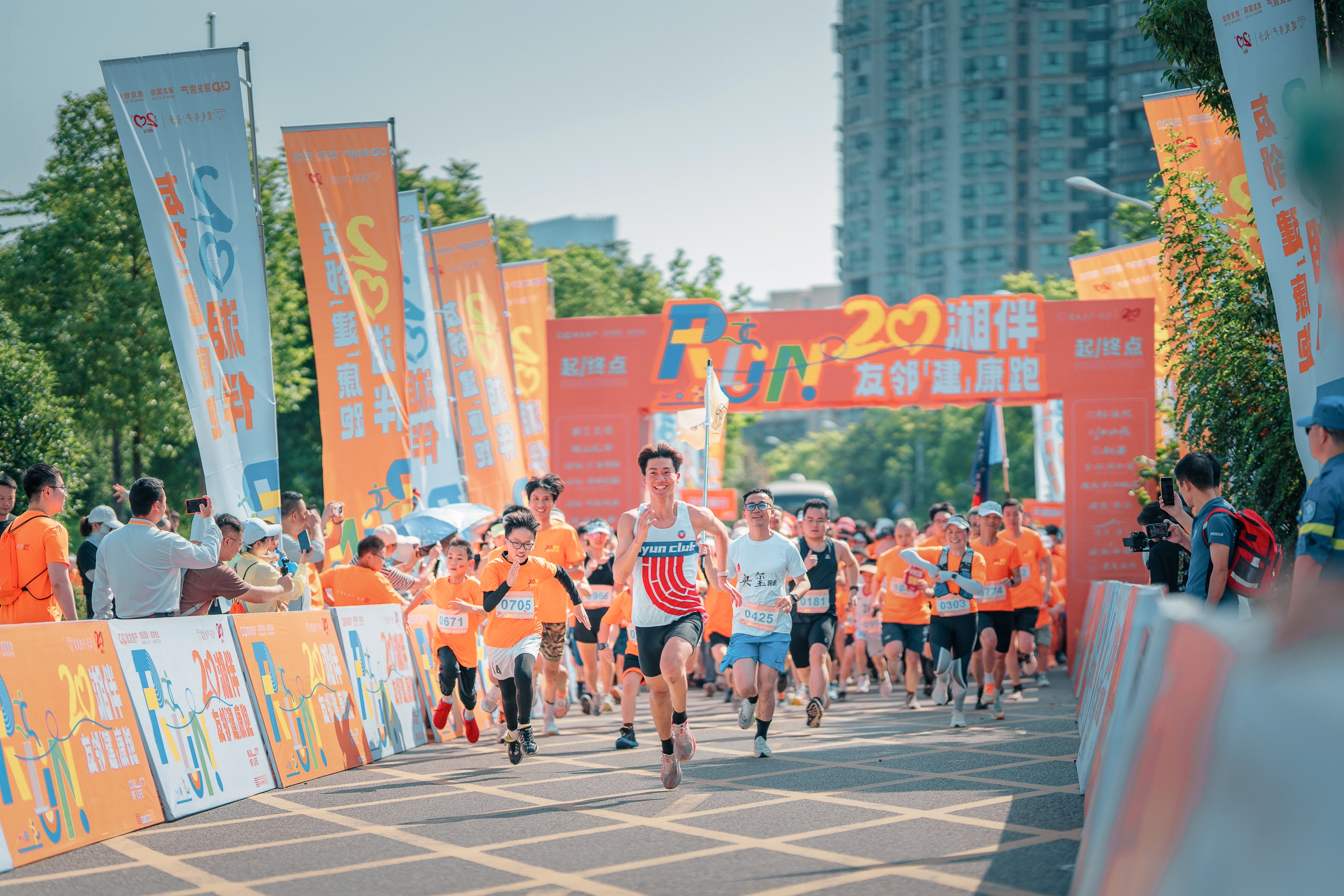 湖南FUN88体育管理有限公司