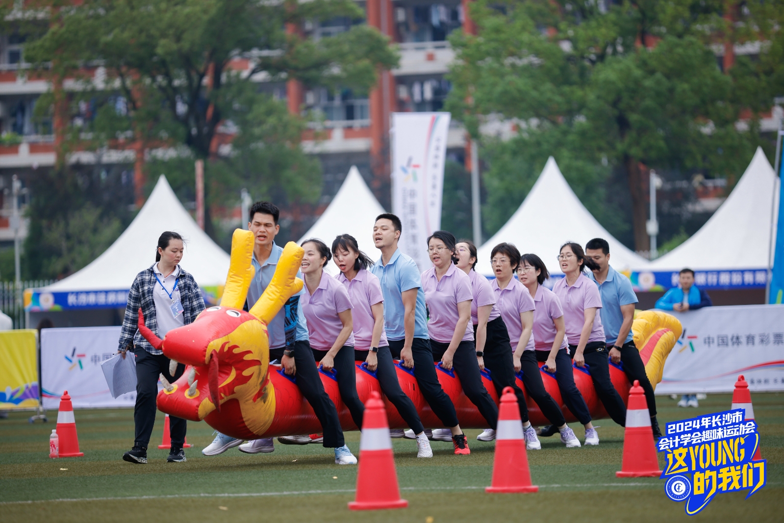 湖南FUN88体育管理有限公司